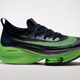 Illustration for article titled Can These Shoes Help You Run Sub-2 Hour Marathon?